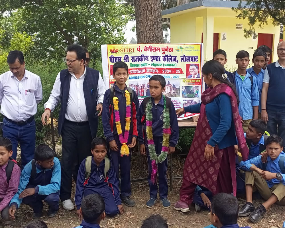 WhatsApp Image 2025-01-16 at 12.16.36 PM