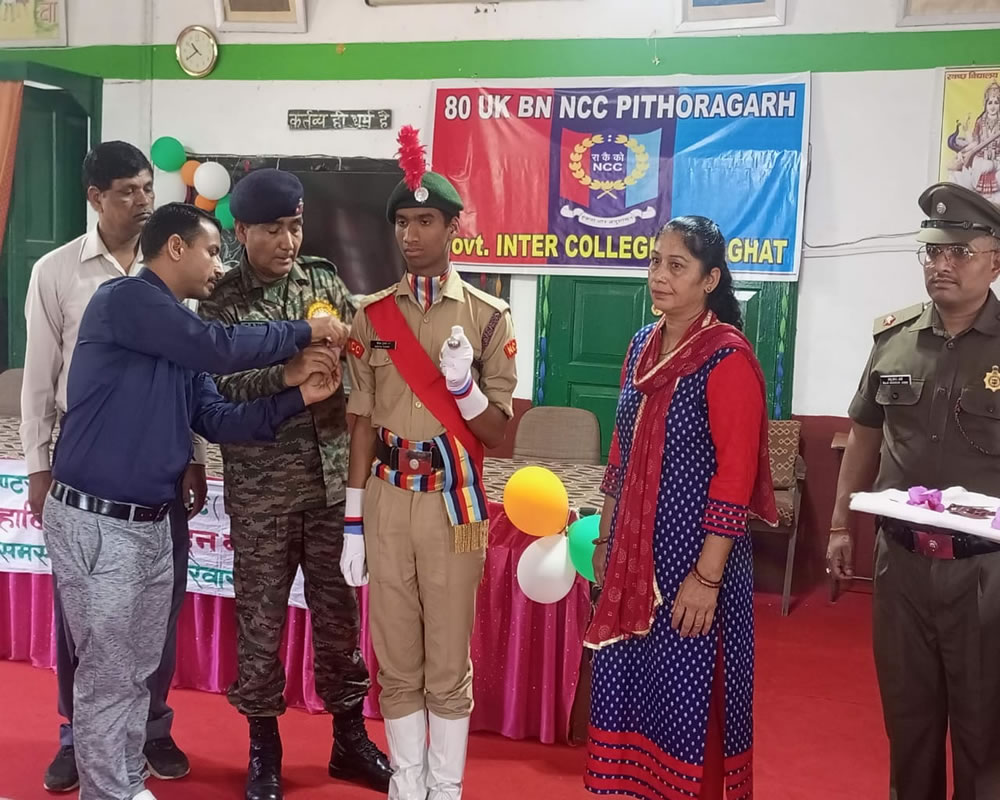 WhatsApp Image 2025-01-16 at 12.16.54 PM